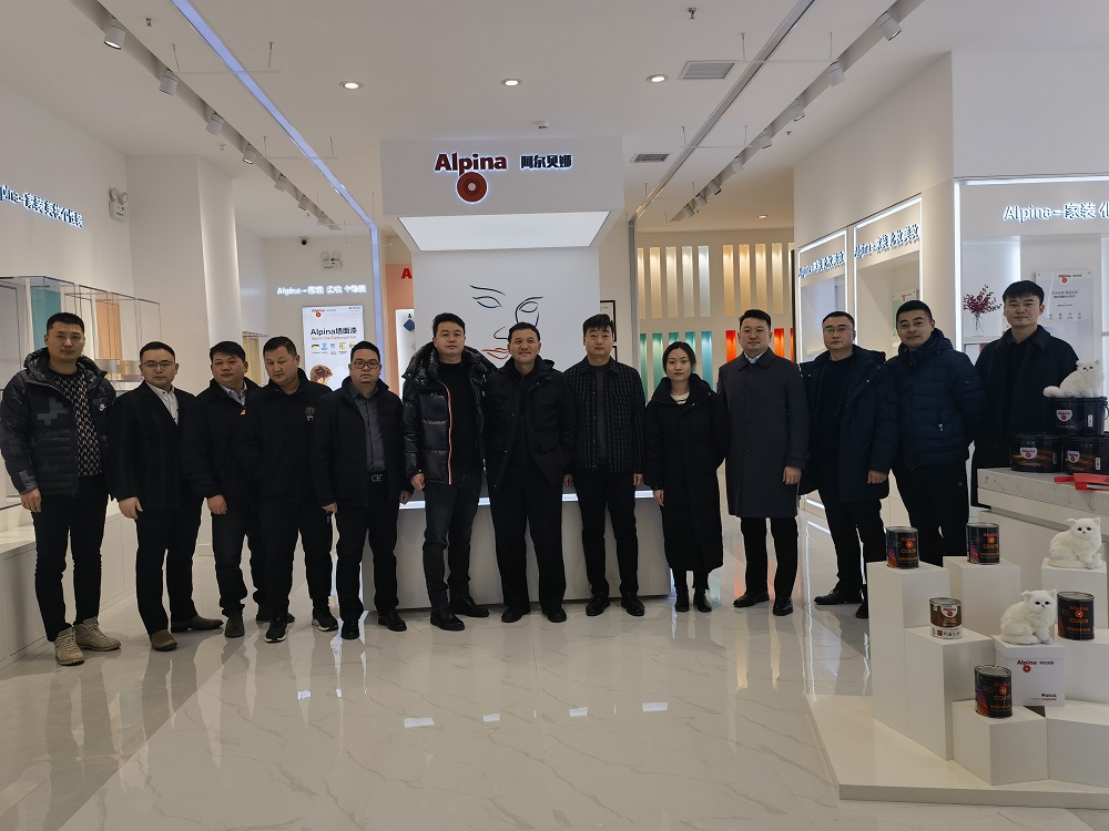 emc易倍·(中国)体育官方网站-EMC SPORTS