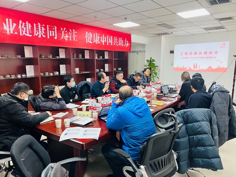 emc易倍·(中国)体育官方网站-EMC SPORTS