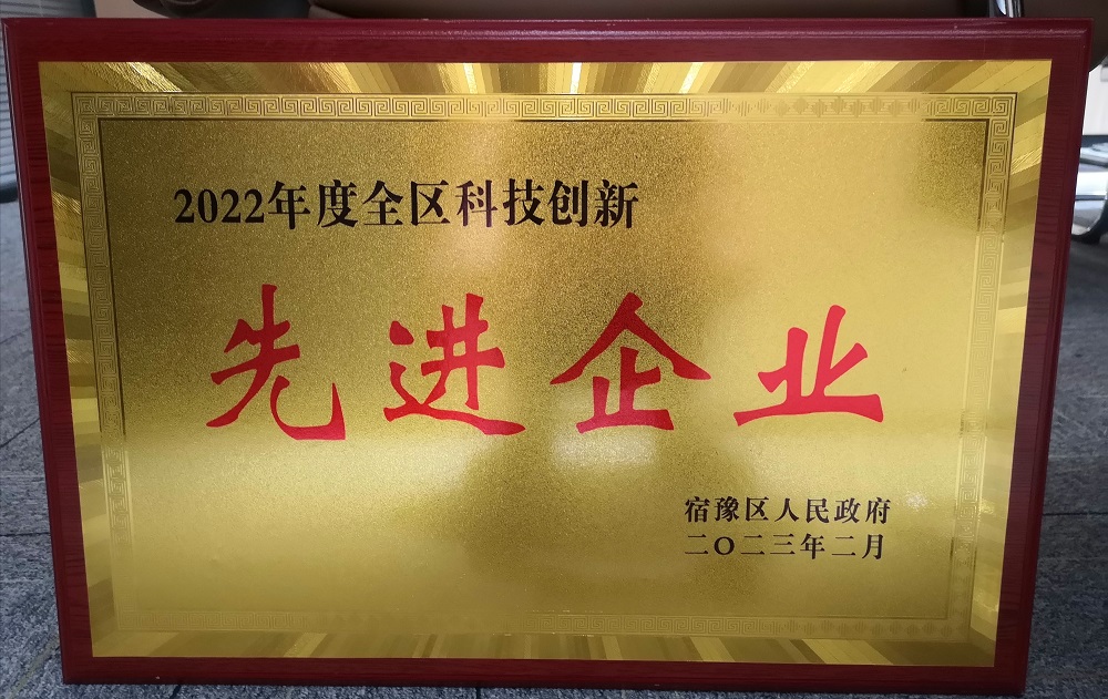 emc易倍·(中国)体育官方网站-EMC SPORTS
