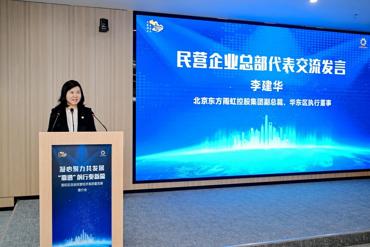 emc易倍·(中国)体育官方网站-EMC SPORTS