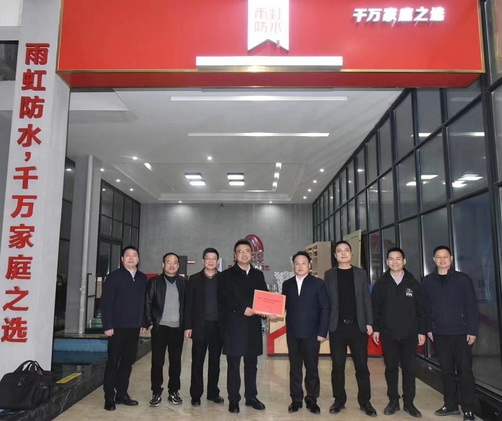 emc易倍·(中国)体育官方网站-EMC SPORTS