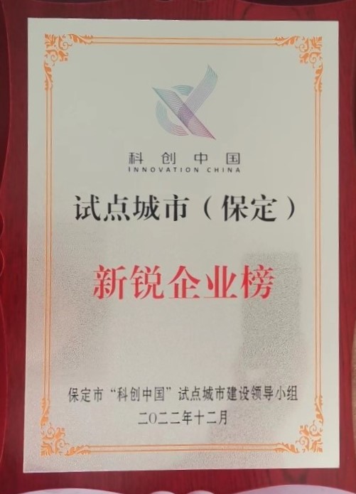 emc易倍·(中国)体育官方网站-EMC SPORTS