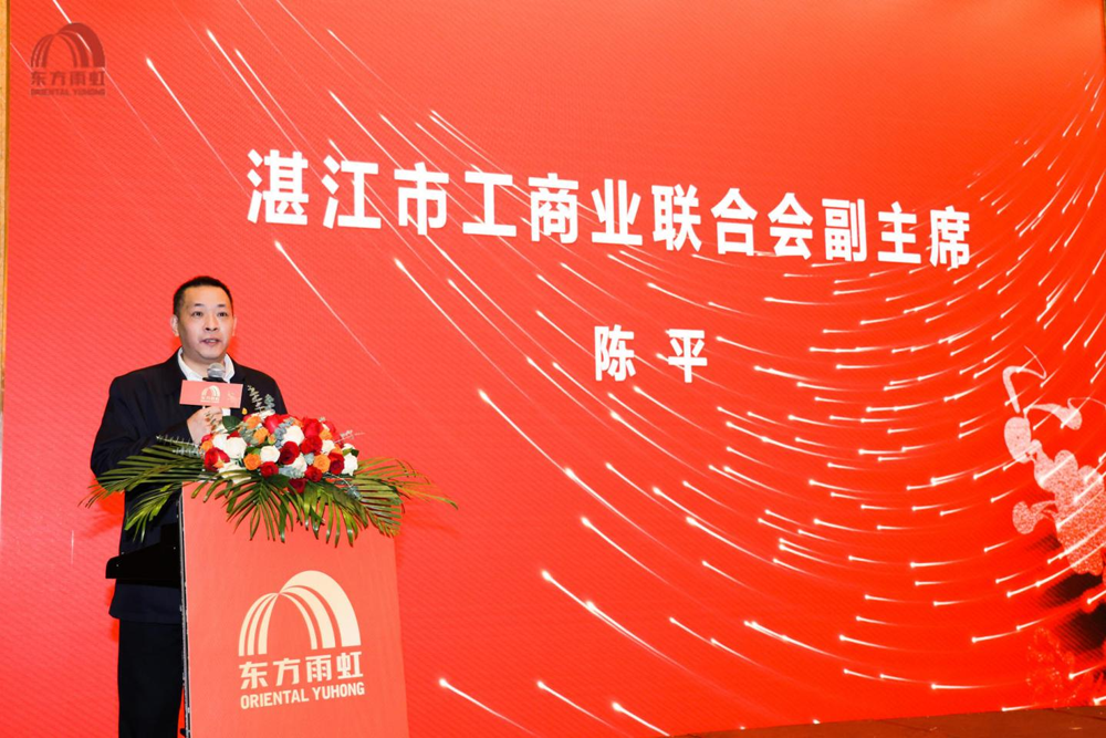 emc易倍·(中国)体育官方网站-EMC SPORTS