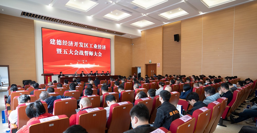 emc易倍·(中国)体育官方网站-EMC SPORTS