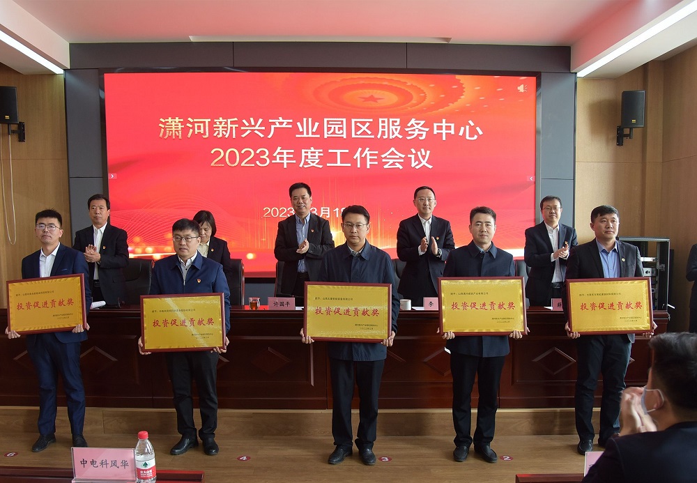 emc易倍·(中国)体育官方网站-EMC SPORTS