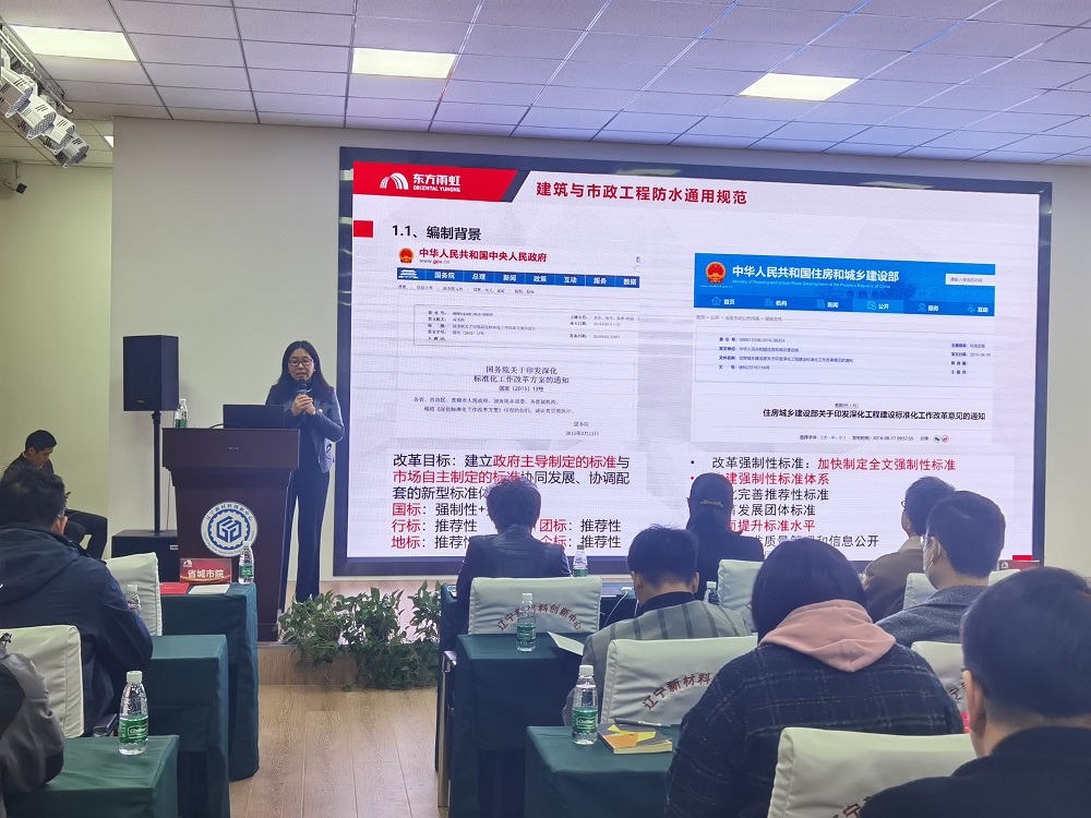emc易倍·(中国)体育官方网站-EMC SPORTS