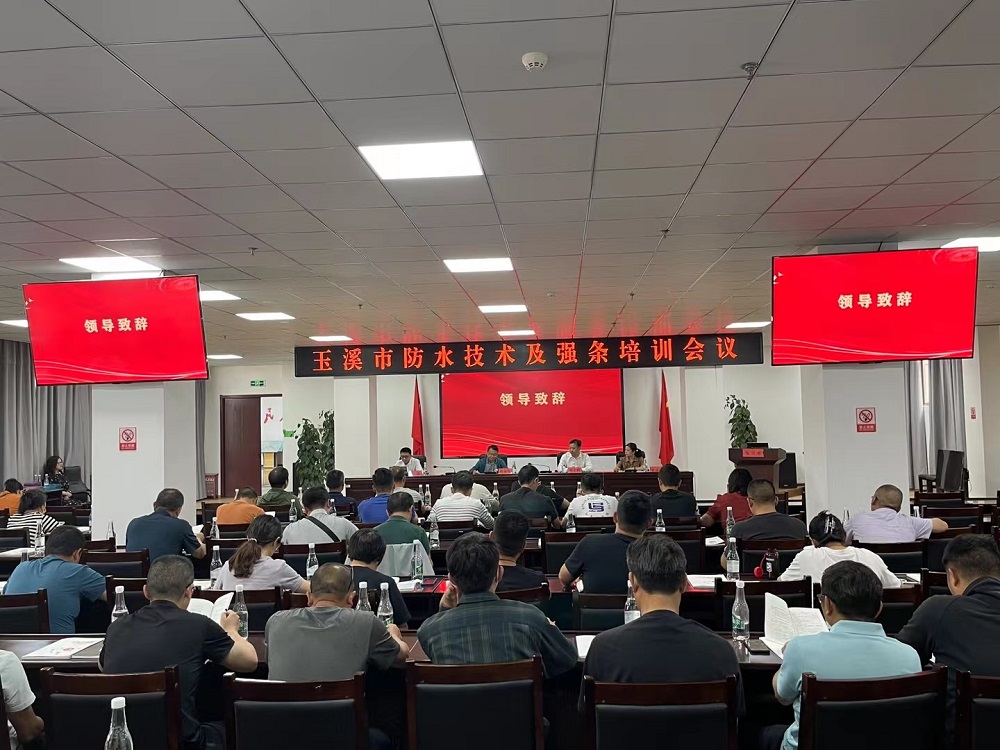 emc易倍·(中国)体育官方网站-EMC SPORTS