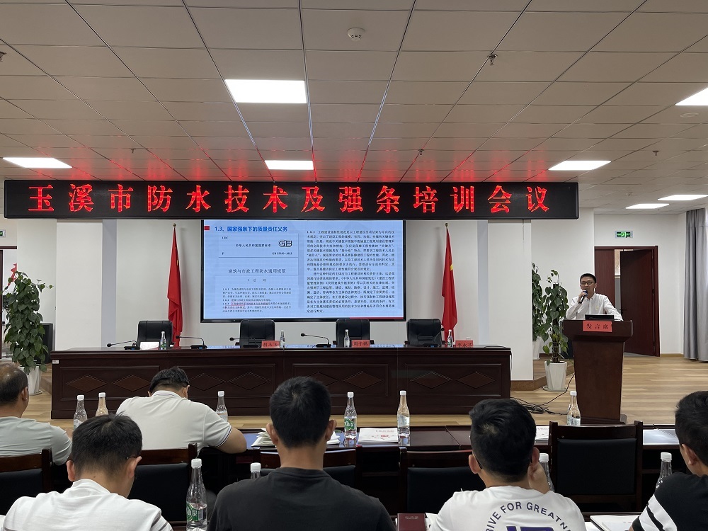 emc易倍·(中国)体育官方网站-EMC SPORTS