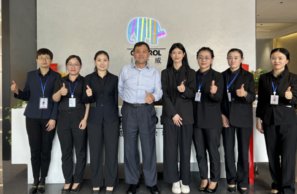 emc易倍·(中国)体育官方网站-EMC SPORTS