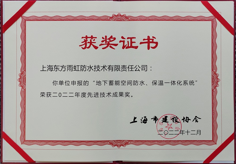 emc易倍·(中国)体育官方网站-EMC SPORTS