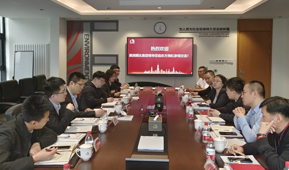 emc易倍·(中国)体育官方网站-EMC SPORTS
