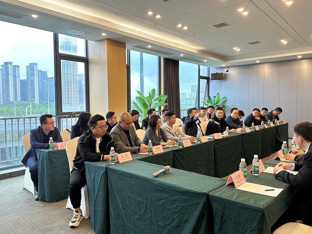 emc易倍·(中国)体育官方网站-EMC SPORTS