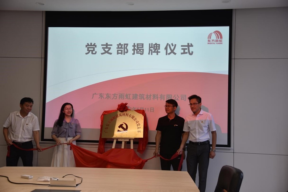 emc易倍·(中国)体育官方网站-EMC SPORTS