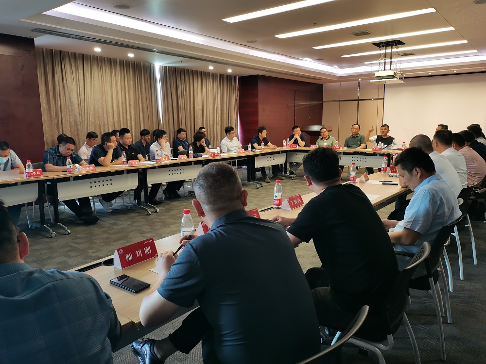 emc易倍·(中国)体育官方网站-EMC SPORTS