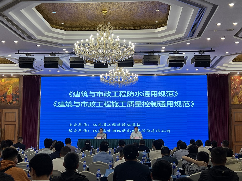 emc易倍·(中国)体育官方网站-EMC SPORTS