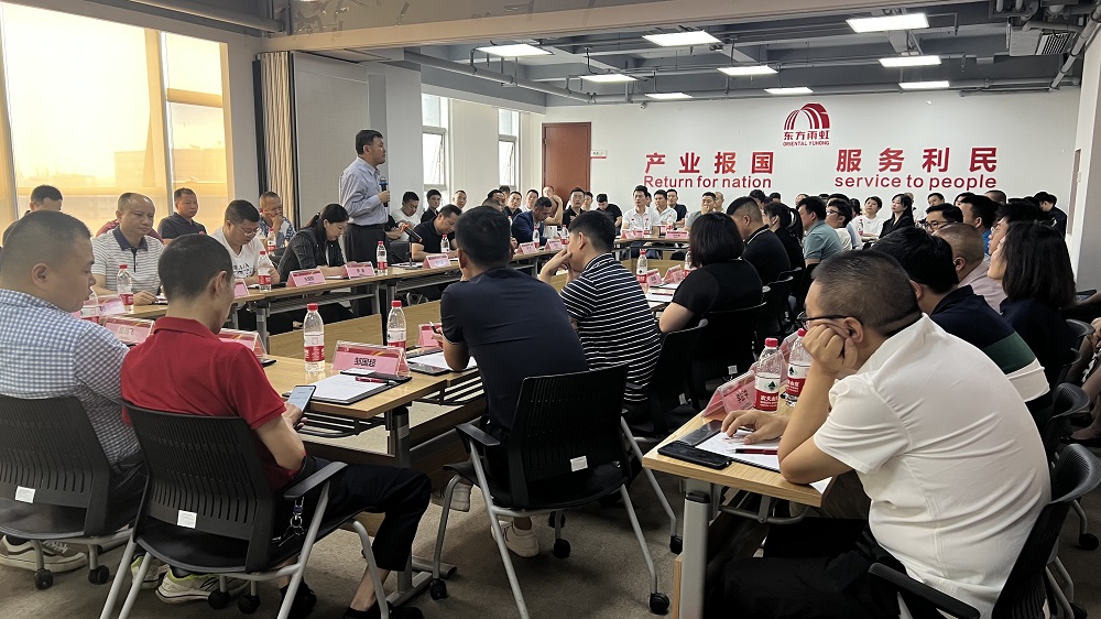 emc易倍·(中国)体育官方网站-EMC SPORTS