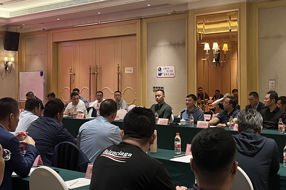 emc易倍·(中国)体育官方网站-EMC SPORTS