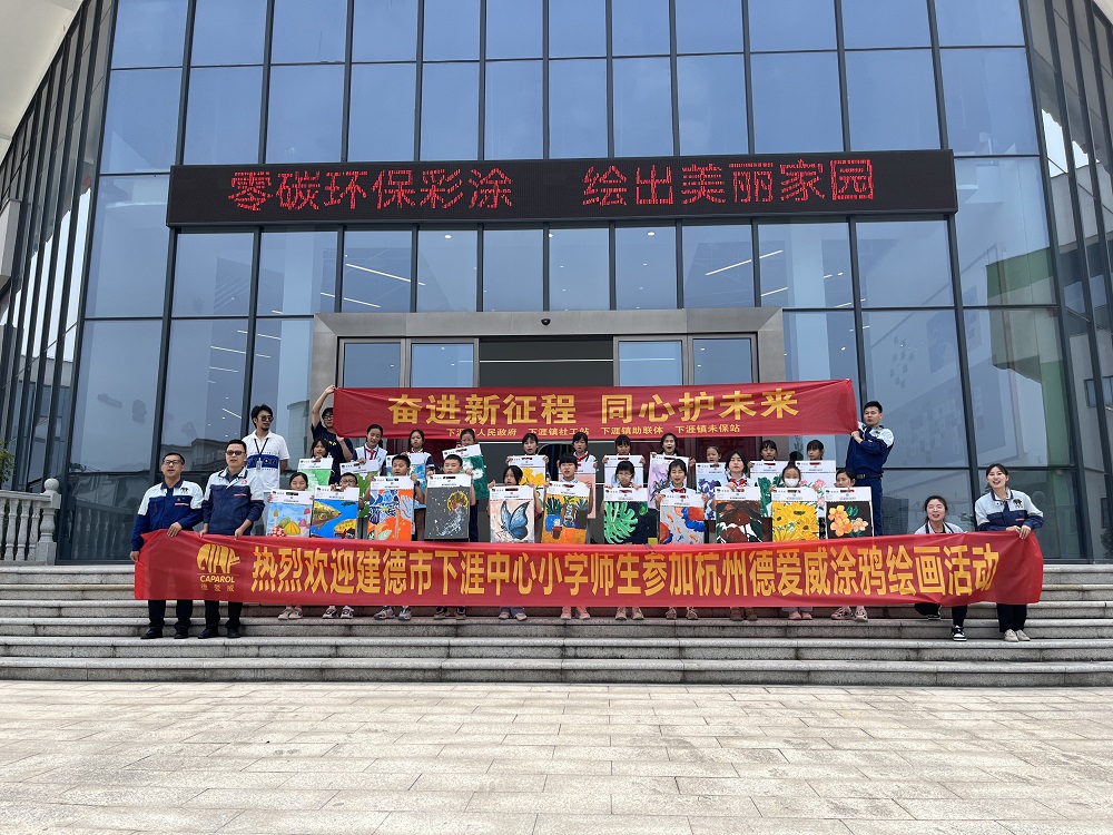 emc易倍·(中国)体育官方网站-EMC SPORTS