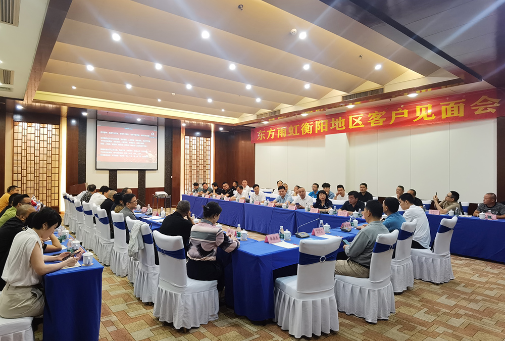 emc易倍·(中国)体育官方网站-EMC SPORTS