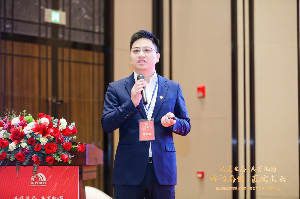 emc易倍·(中国)体育官方网站-EMC SPORTS