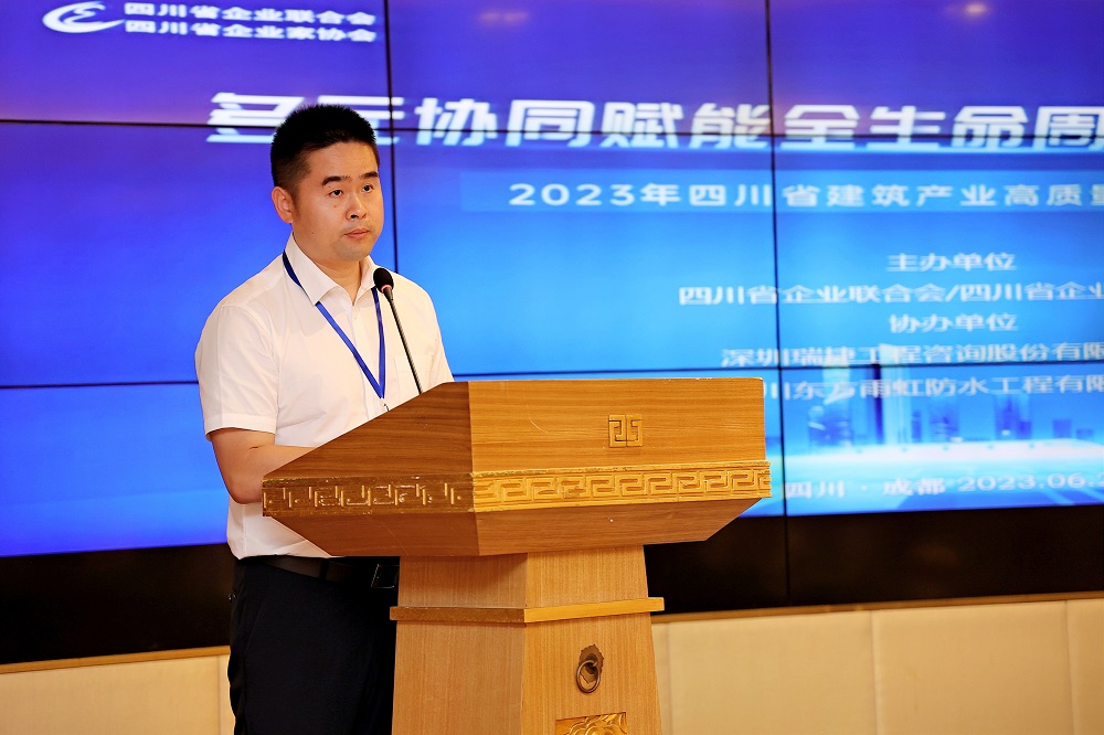 emc易倍·(中国)体育官方网站-EMC SPORTS