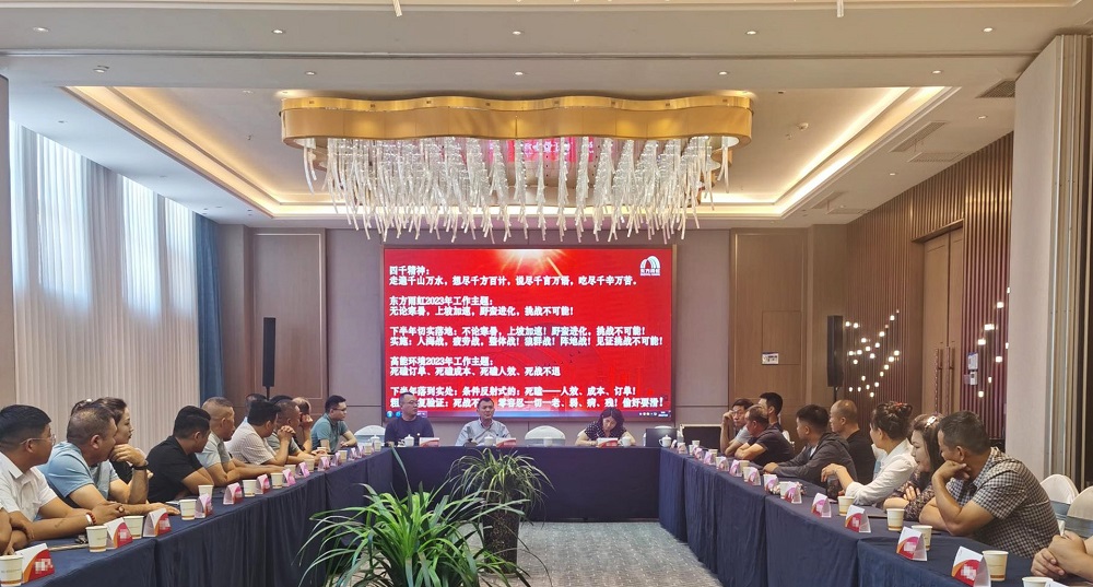 emc易倍·(中国)体育官方网站-EMC SPORTS