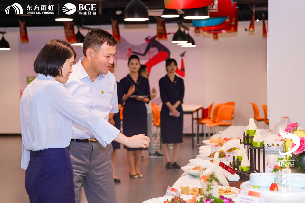 emc易倍·(中国)体育官方网站-EMC SPORTS
