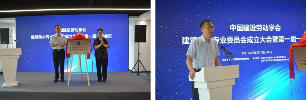 emc易倍·(中国)体育官方网站-EMC SPORTS
