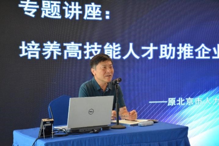 emc易倍·(中国)体育官方网站-EMC SPORTS