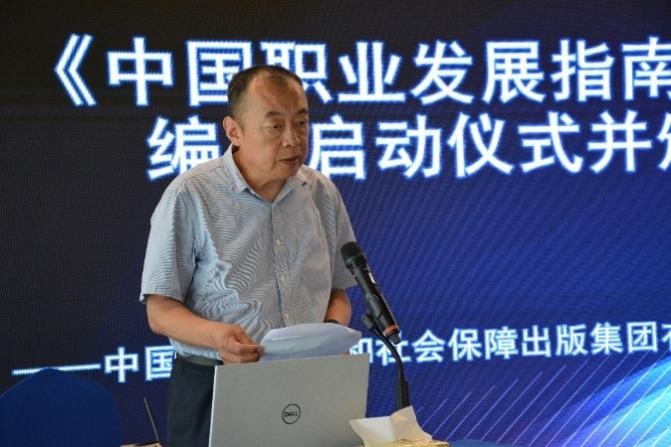 emc易倍·(中国)体育官方网站-EMC SPORTS