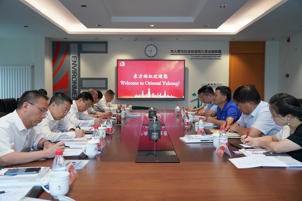 emc易倍·(中国)体育官方网站-EMC SPORTS