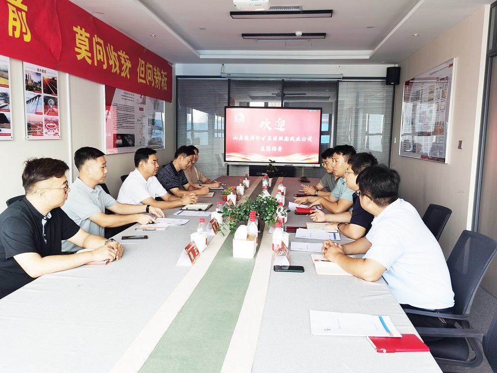 emc易倍·(中国)体育官方网站-EMC SPORTS