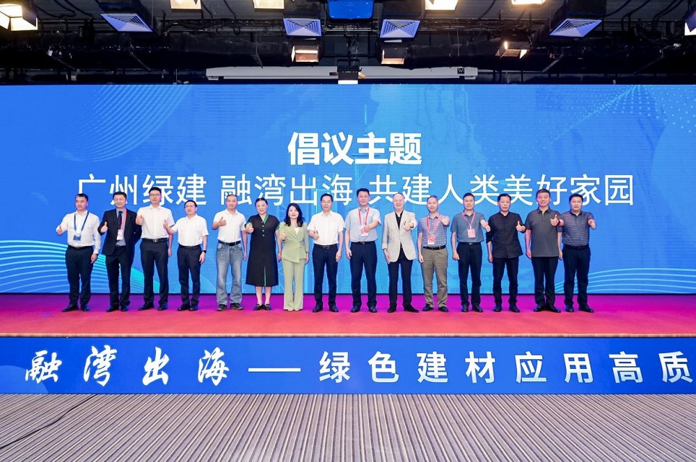 emc易倍·(中国)体育官方网站-EMC SPORTS
