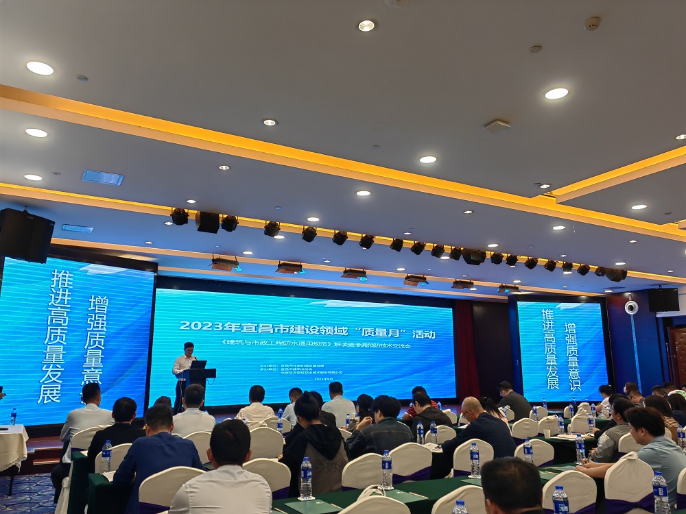 emc易倍·(中国)体育官方网站-EMC SPORTS