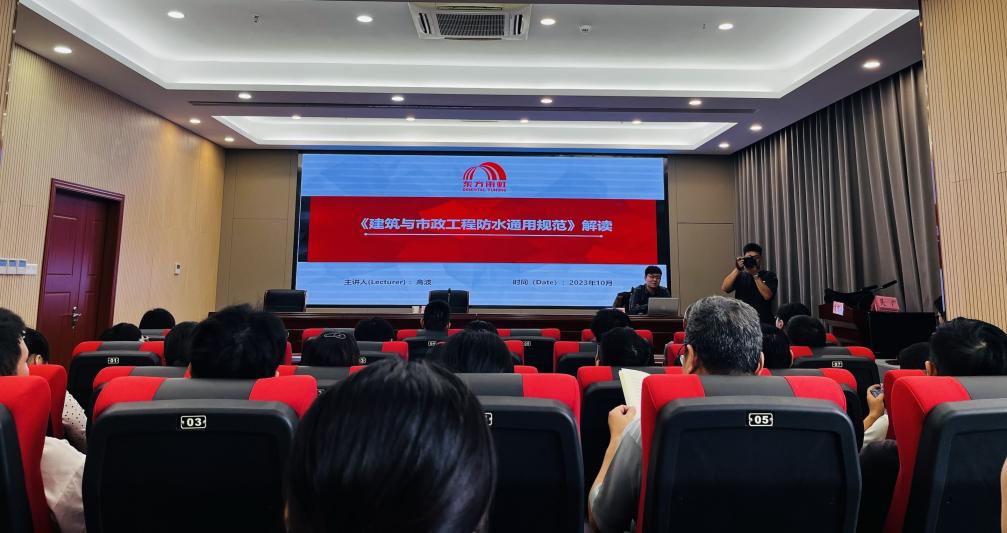 emc易倍·(中国)体育官方网站-EMC SPORTS