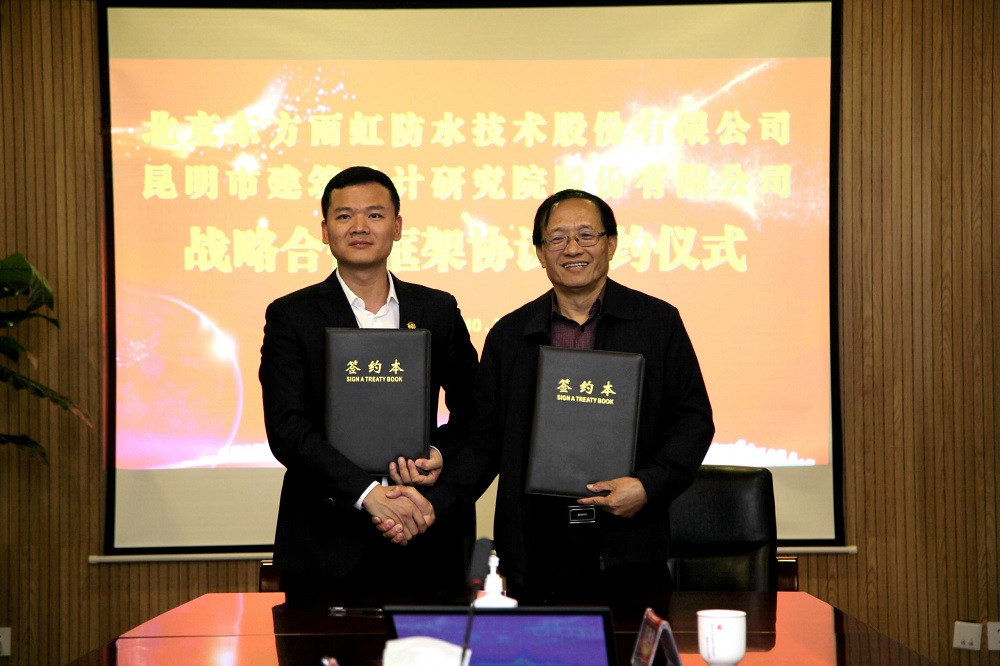 emc易倍·(中国)体育官方网站-EMC SPORTS