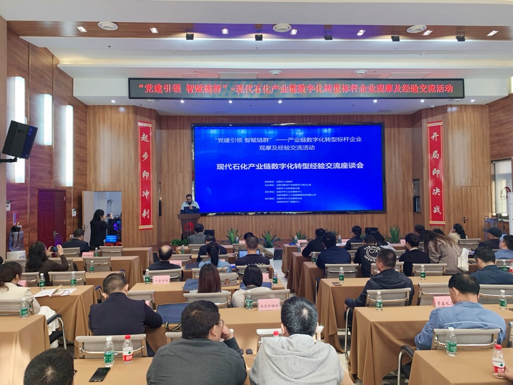 emc易倍·(中国)体育官方网站-EMC SPORTS