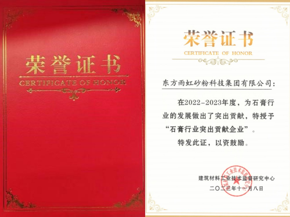emc易倍·(中国)体育官方网站-EMC SPORTS