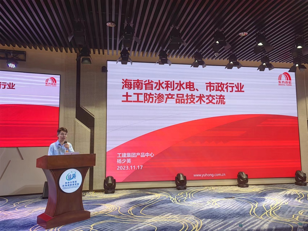 emc易倍·(中国)体育官方网站-EMC SPORTS