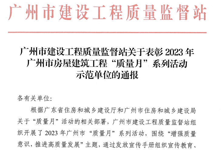 emc易倍·(中国)体育官方网站-EMC SPORTS