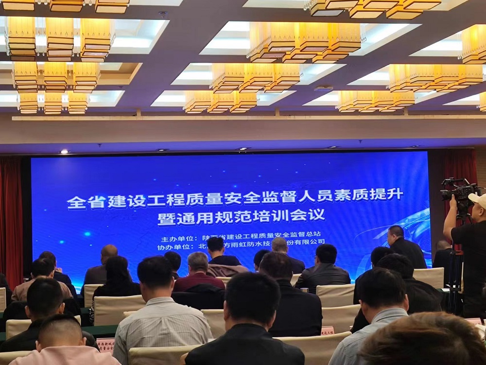 emc易倍·(中国)体育官方网站-EMC SPORTS