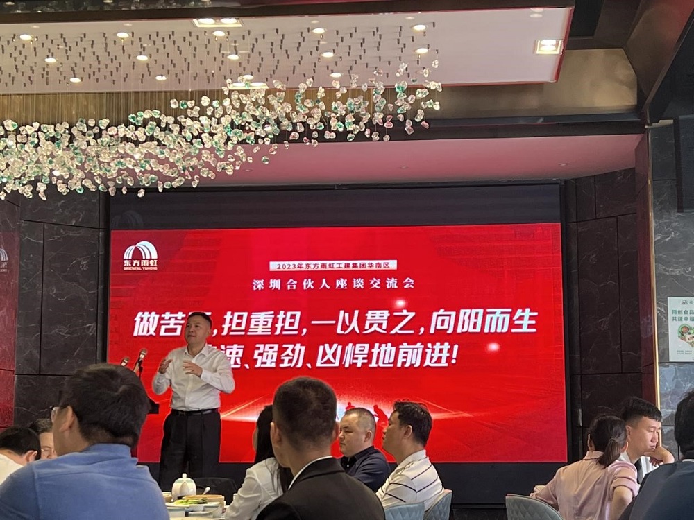 emc易倍·(中国)体育官方网站-EMC SPORTS