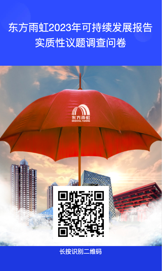 emc易倍·(中国)体育官方网站-EMC SPORTS