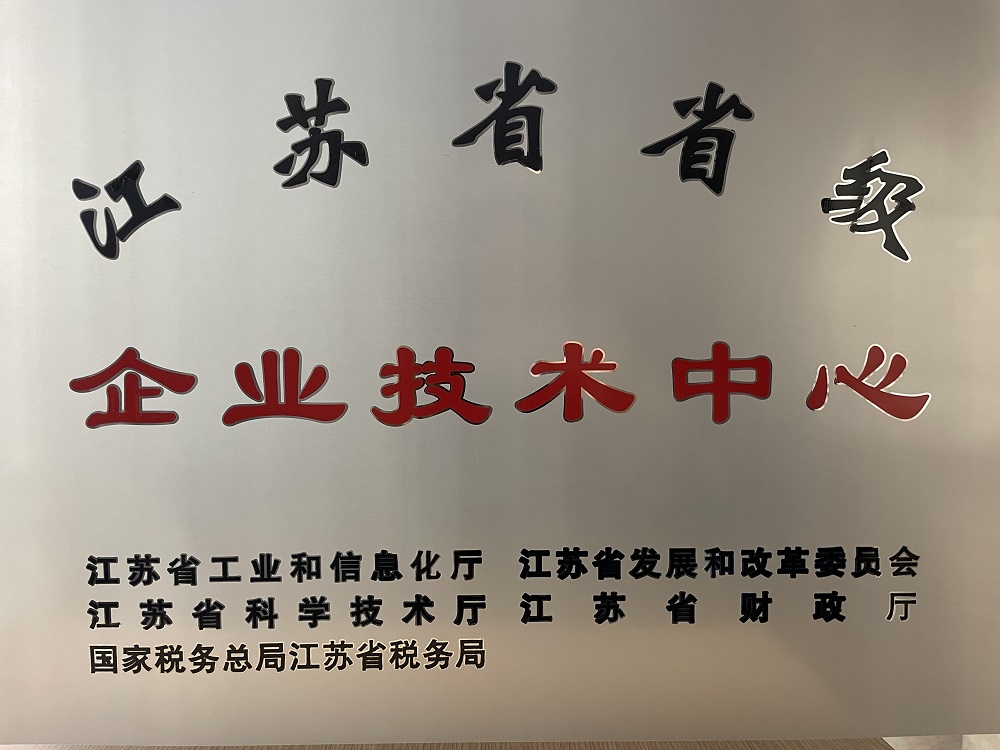 emc易倍·(中国)体育官方网站-EMC SPORTS