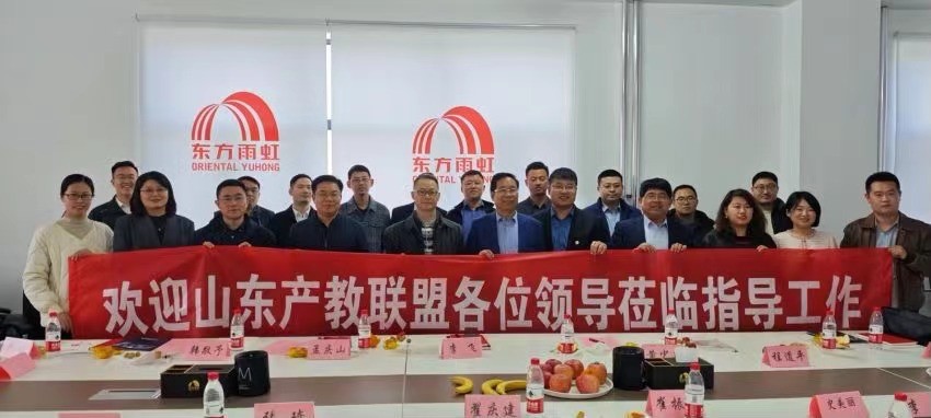 emc易倍·(中国)体育官方网站-EMC SPORTS