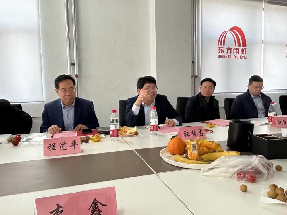 emc易倍·(中国)体育官方网站-EMC SPORTS