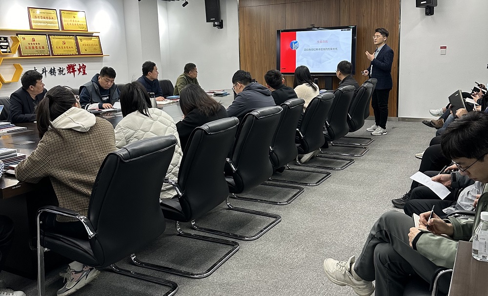 emc易倍·(中国)体育官方网站-EMC SPORTS
