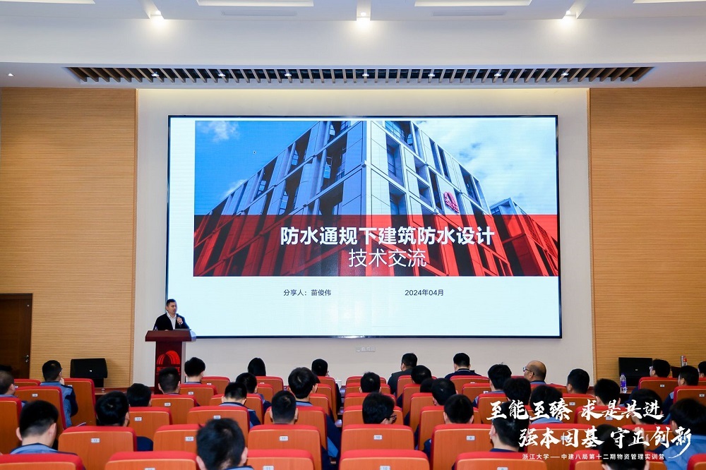 emc易倍·(中国)体育官方网站-EMC SPORTS