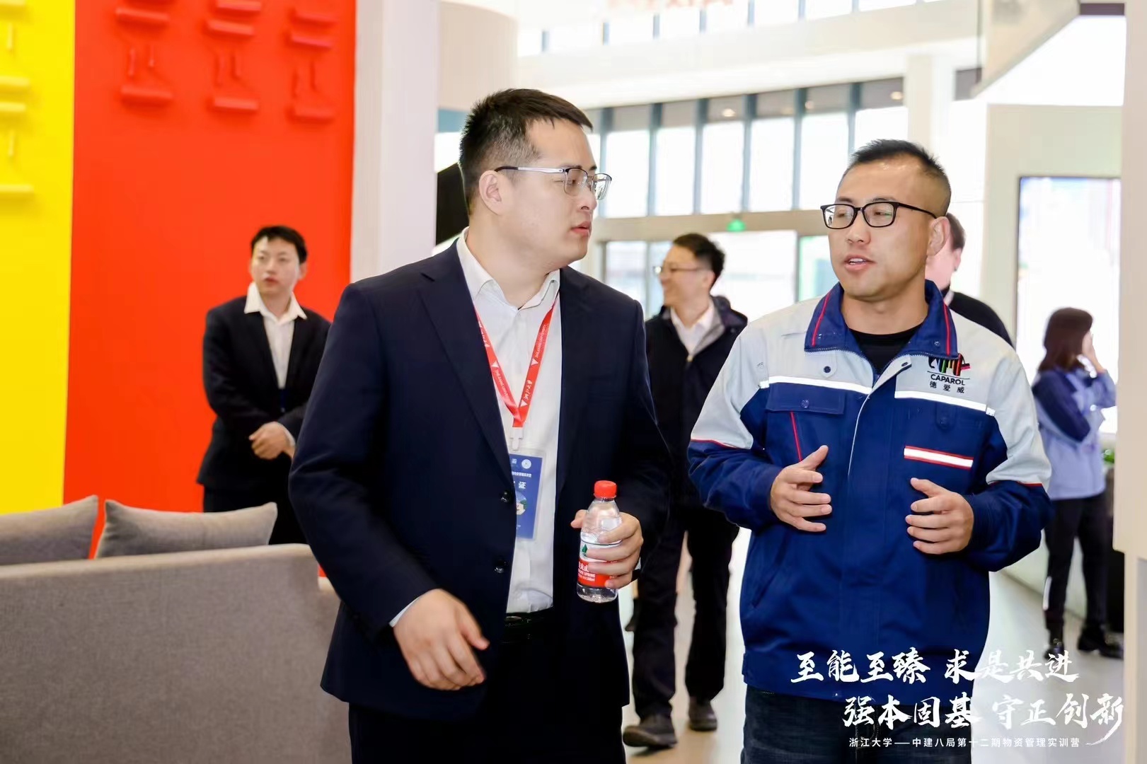 emc易倍·(中国)体育官方网站-EMC SPORTS