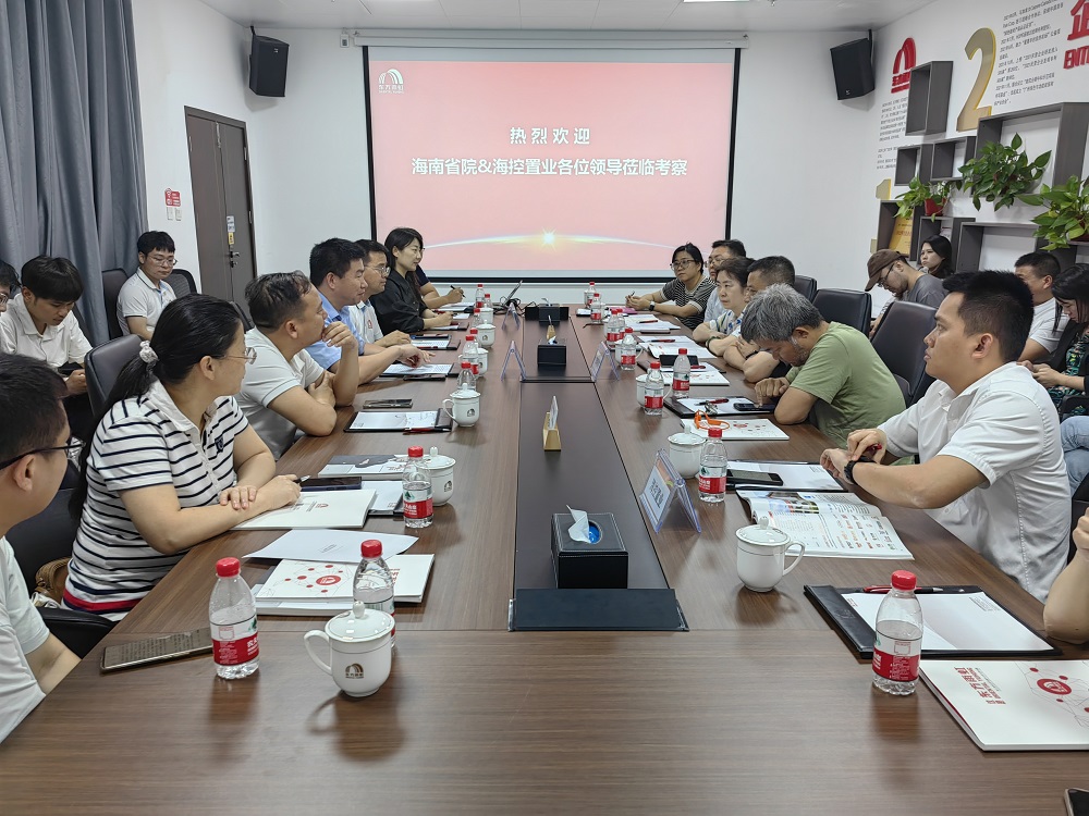 emc易倍·(中国)体育官方网站-EMC SPORTS
